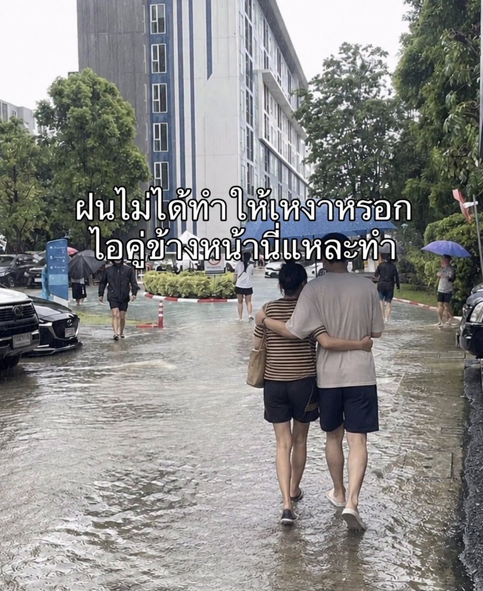 luxuuly's tweet photo. https://t.co/FQopiNEgVG