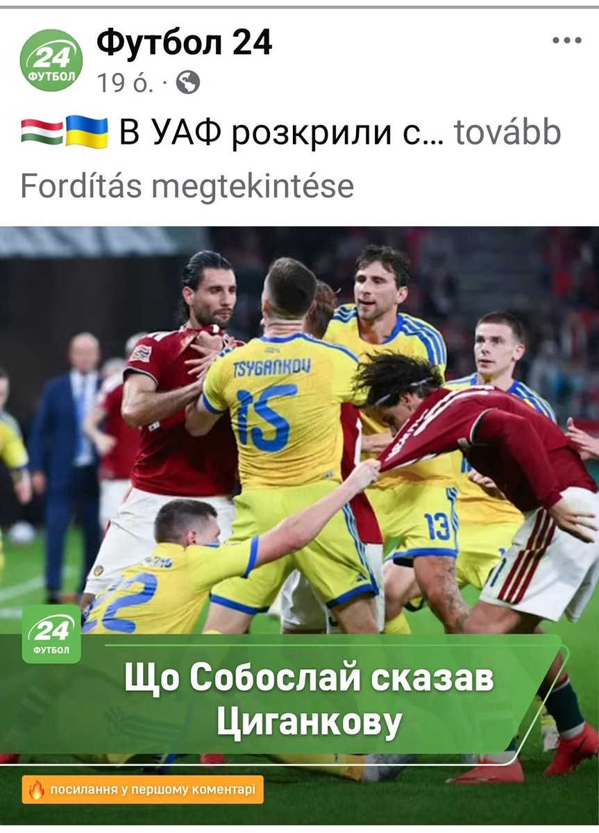 UrogdiG's tweet photo. 🙄 Ezek pontosan annyira kedvelnek minket, mint mókus az 🌳erdő tüzet!!

Hogy az oroszok taposság ki a szíveteket is mocskos s*******..... https://t.co/ISuNfboNEu
