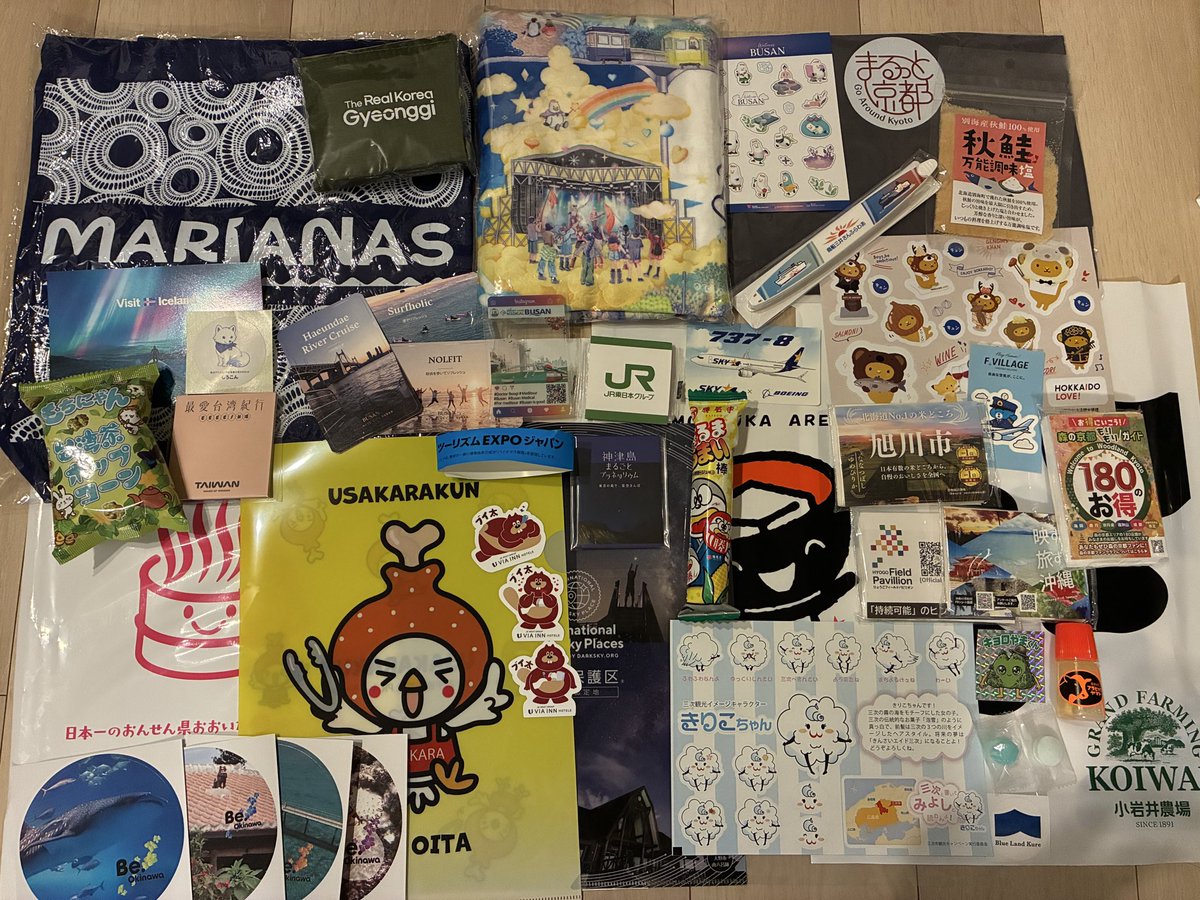 marutrippp's tweet photo. ツーリズムexpo戦利品！
いろんなブース見て旅行行きたくなった✈︎ https://t.co/4FBoBxwsze