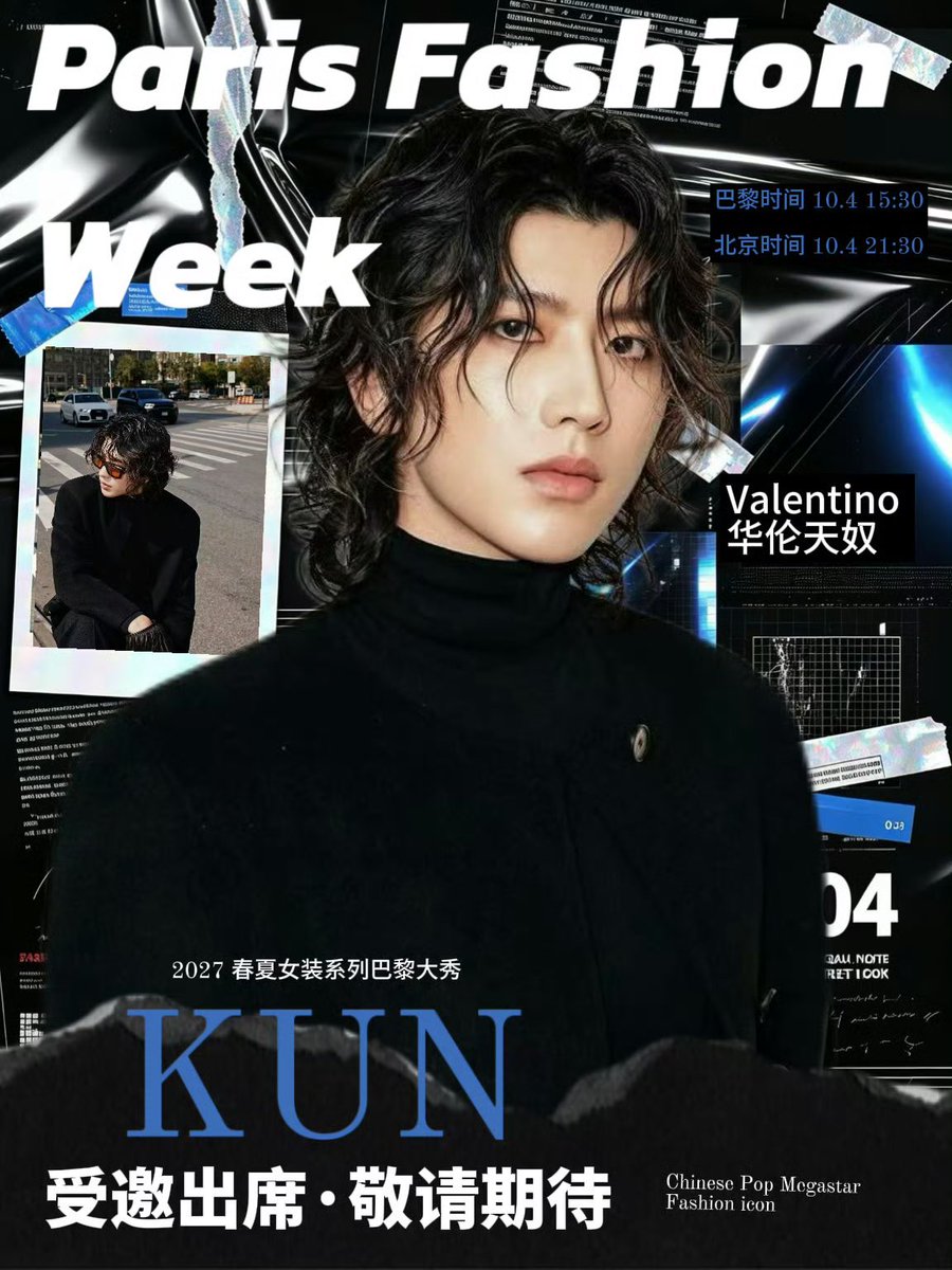 Yurinaaa82's tweet photo. Original musician KUN will shine on the Paris runway for Valentino✨

KUN for Valentino in paris
#KUN #valentino #KUNxValentinoSS27 #ValentinoSS27
@kun_officialx @MaisonValentino https://t.co/qoAONp8UGK
