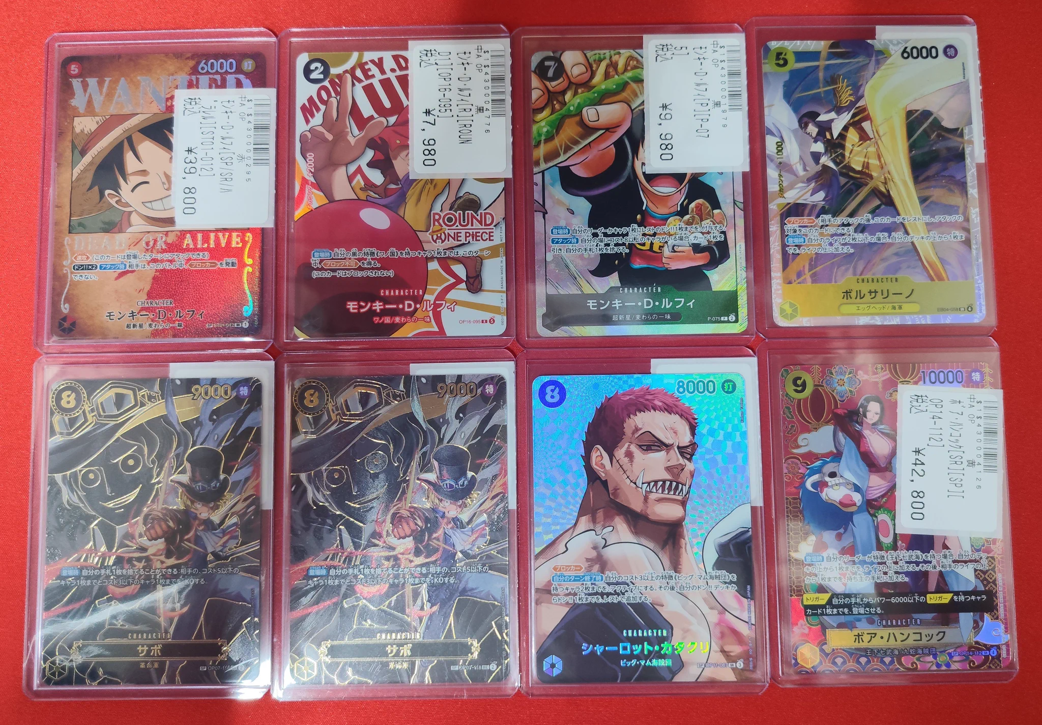 フルコンプ立川南口店 on X: 