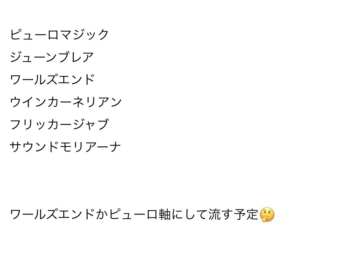 HERMITAGE_poq's tweet photo. 信じる者は救われる
1年間通して買い続けた結果

https://t.co/JlwkMiHone https://t.co/bt1l6g5dTz