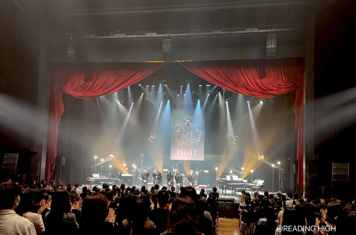 ReadingHigh's tweet photo. ＼🎹 全公演終了 🎹／

READING HIGH noir
『HYPNAGOGIA～ヒプナゴギア～』

全公演が終了いたしました！
ご来場のみなさま、配信でご覧いただいたみなさま、ありがとうございました！

配信アーカイブは2週間ご覧いただけますので、ぜひこの物語を何度でもお楽しみください🎥💫

🎟️配信チケットはこちらから！
🔗https://t.co/OlPxrULD71

公演に関するアンケートにも、ぜひご協力をお願いいたします📋
🔗https://t.co/xdDpc0o4Co

#RHnoir #ヒプナゴギア