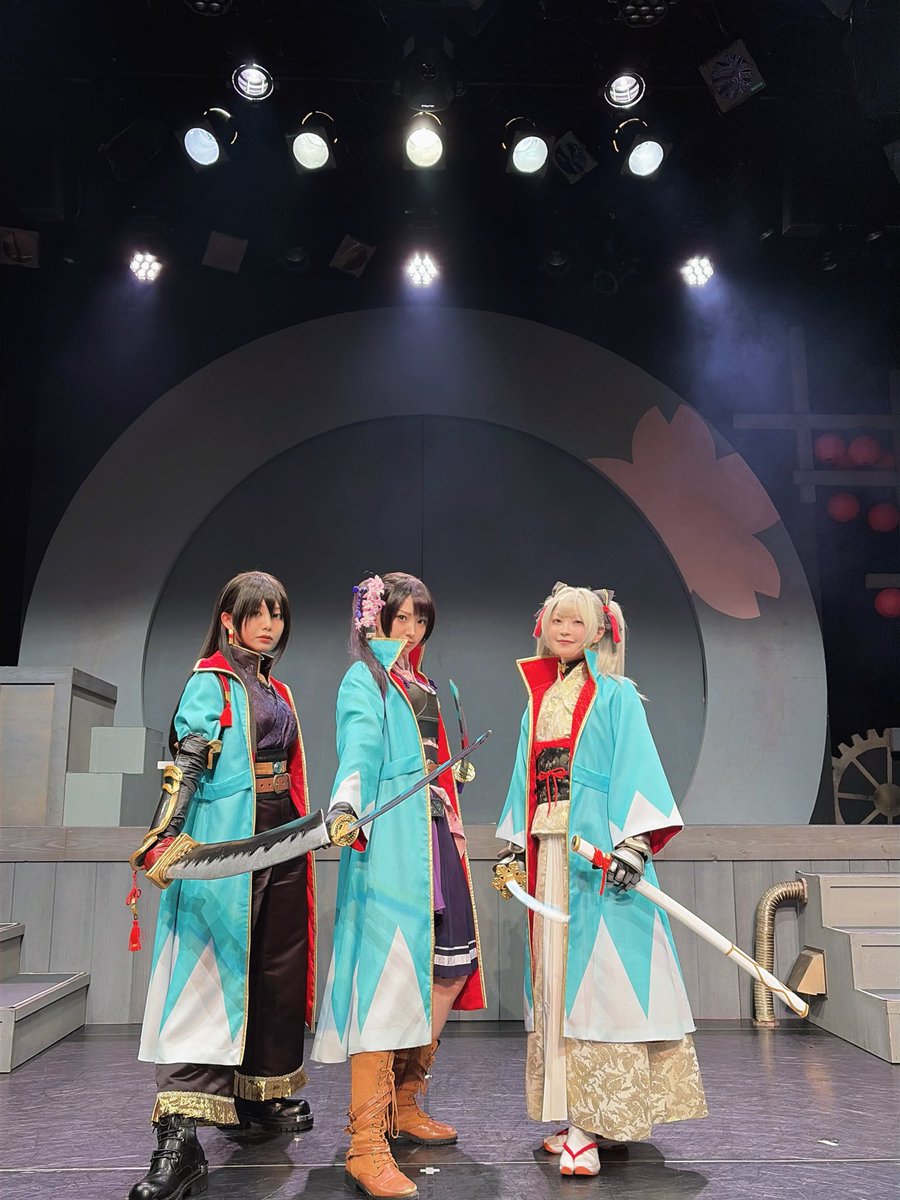 chiha_yoshitake's tweet photo. #舞台新サクラ大戦
千秋楽ありがとうございました⚔️🌸

全公演、皆様の応援のおかげで
最高の時間を過ごすことができました。
はがねに出会えて本当によかった！！
そしてこの座組のメンバーに出会えたことが
とっても幸せです🌸

サクラ大戦30周年という記念すべき日に
舞台に立てたこと本当に幸せでした✨
また2月にお会いしましょう！！！

土方はがね役  吉武千颯