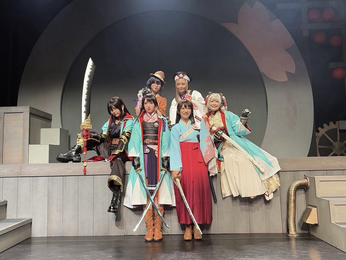 chiha_yoshitake's tweet photo. #舞台新サクラ大戦
千秋楽ありがとうございました⚔️🌸

全公演、皆様の応援のおかげで
最高の時間を過ごすことができました。
はがねに出会えて本当によかった！！
そしてこの座組のメンバーに出会えたことが
とっても幸せです🌸

サクラ大戦30周年という記念すべき日に
舞台に立てたこと本当に幸せでした✨
また2月にお会いしましょう！！！

土方はがね役  吉武千颯