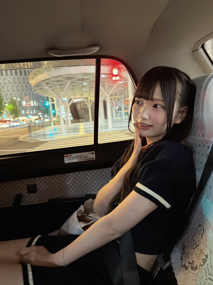 endo_rino_'s tweet photo. 彼女っぽい？♩ #RainTree https://t.co/9BrQHd2bLl