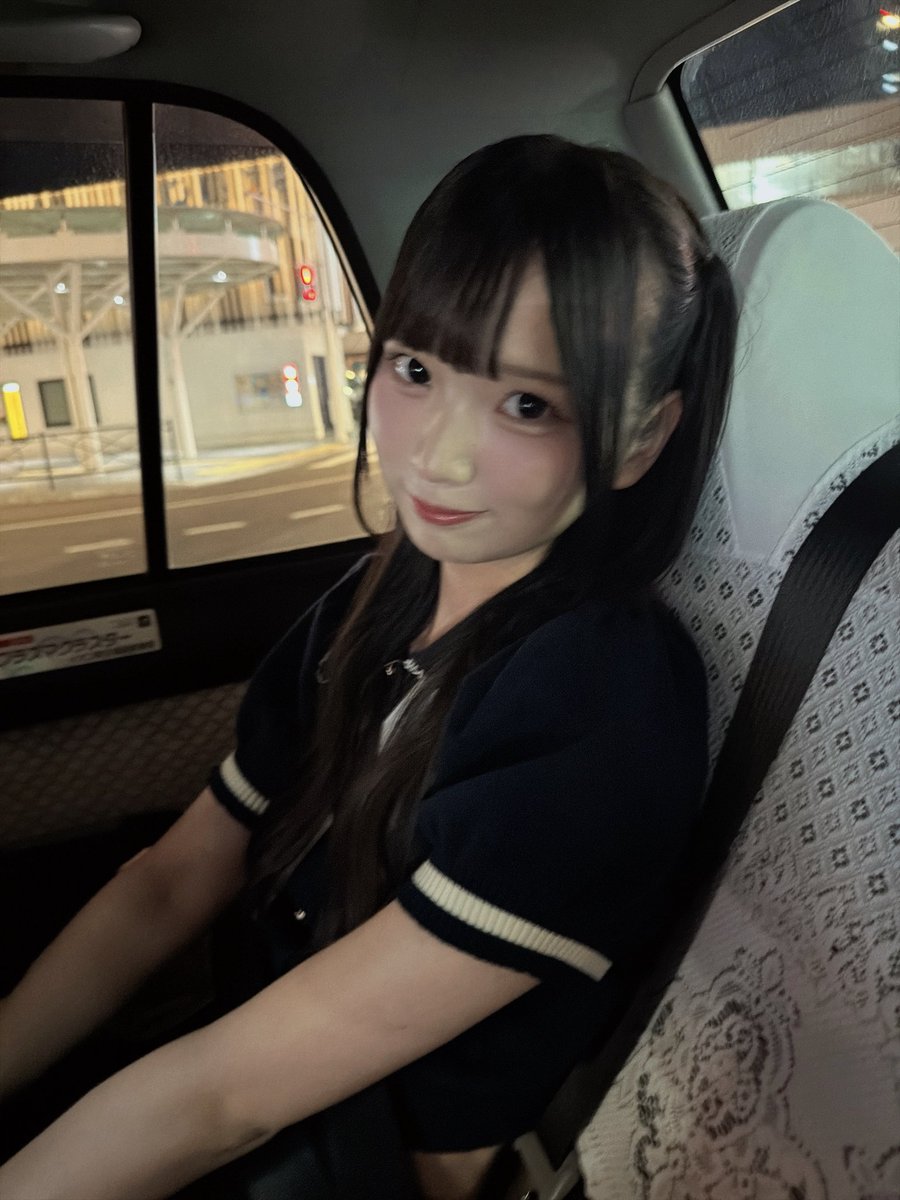 endo_rino_'s tweet photo. 彼女っぽい？♩ #RainTree https://t.co/9BrQHd2bLl