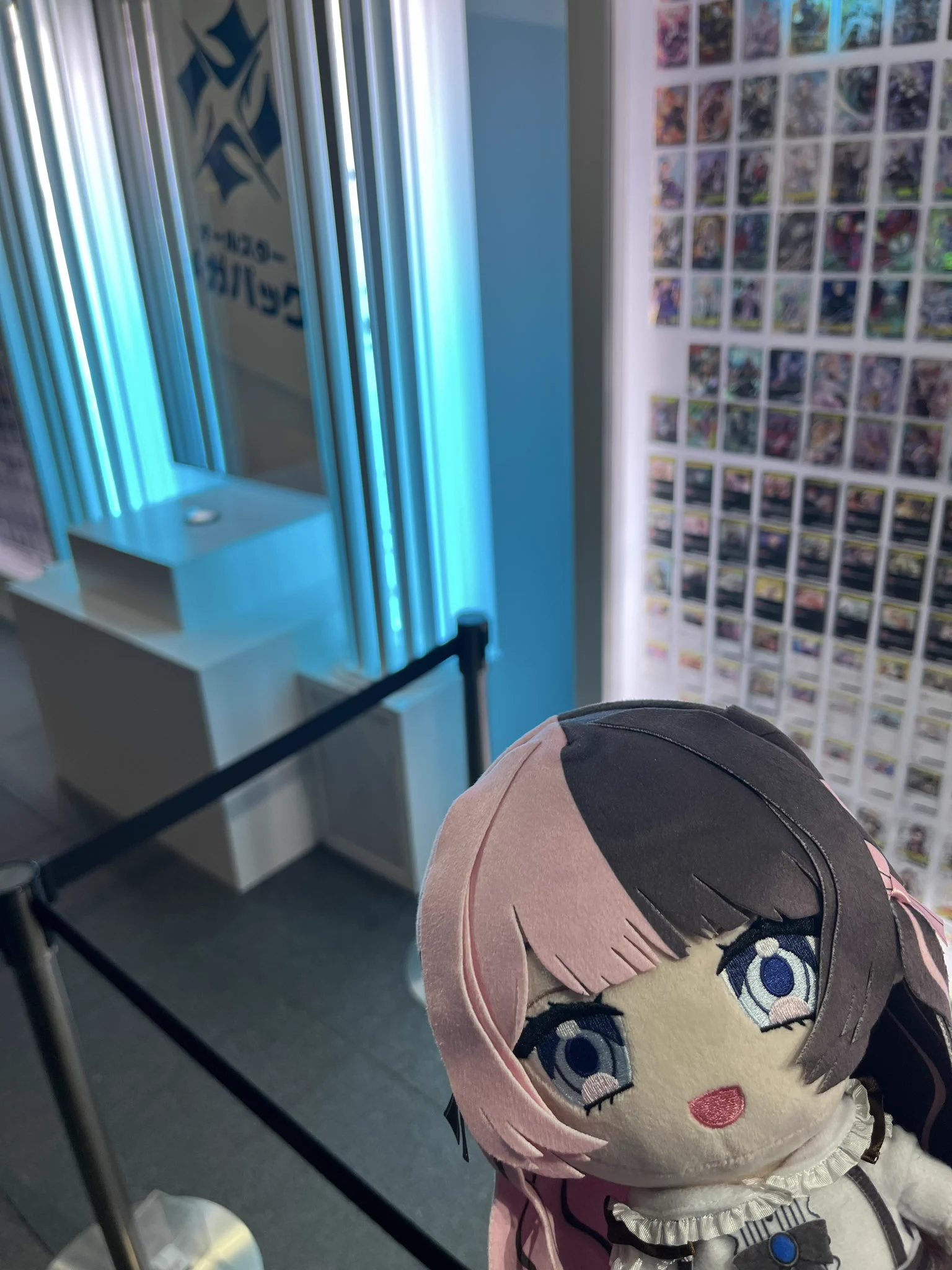 えにらむ🫠 on X: 