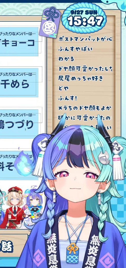 hayataro83's tweet photo. ドヤ顔かわいい…！ https://t.co/2RuSlN1nxm
