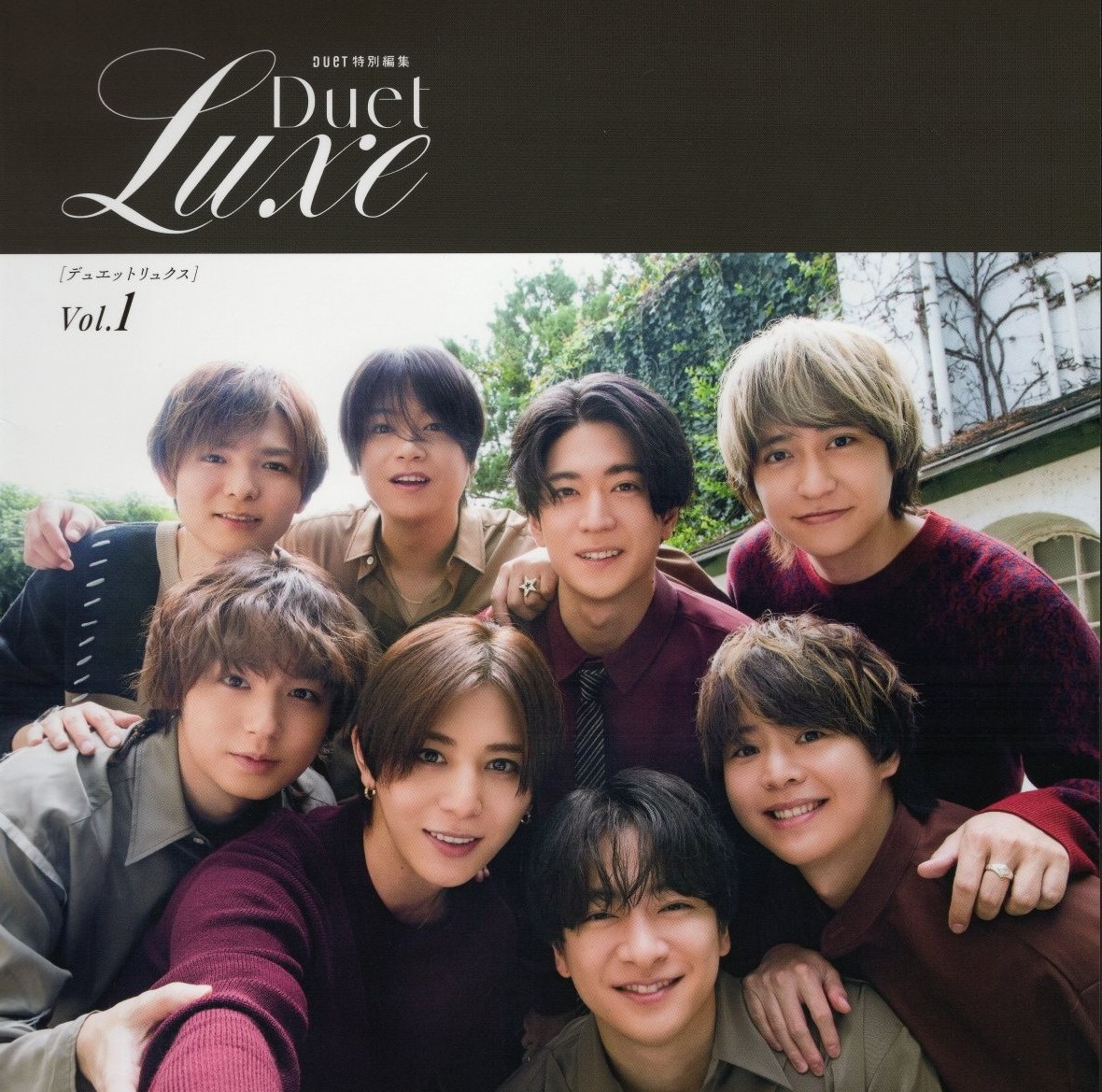 a__mag's tweet photo. .

2024 Duet Luxe Vol.1

▽Hey!Say!JUJMP

▽山田涼介

▽髙木雄也

. https://t.co/ZwrmqbSlCq