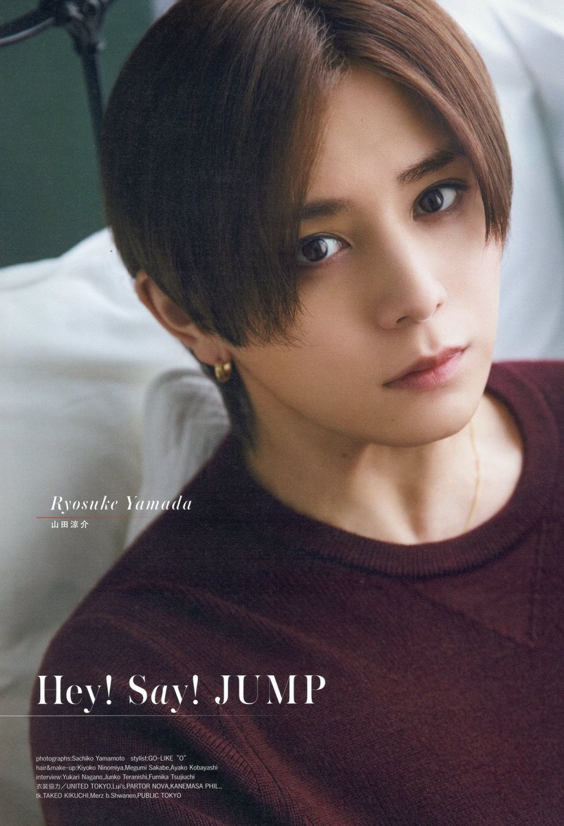 a__mag's tweet photo. .

2024 Duet Luxe Vol.1

▽Hey!Say!JUJMP

▽山田涼介

▽髙木雄也

. https://t.co/ZwrmqbSlCq