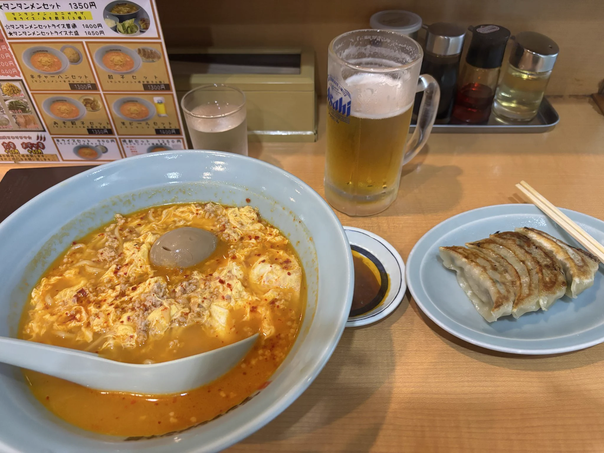 もっちー (@m_mocchii) / X