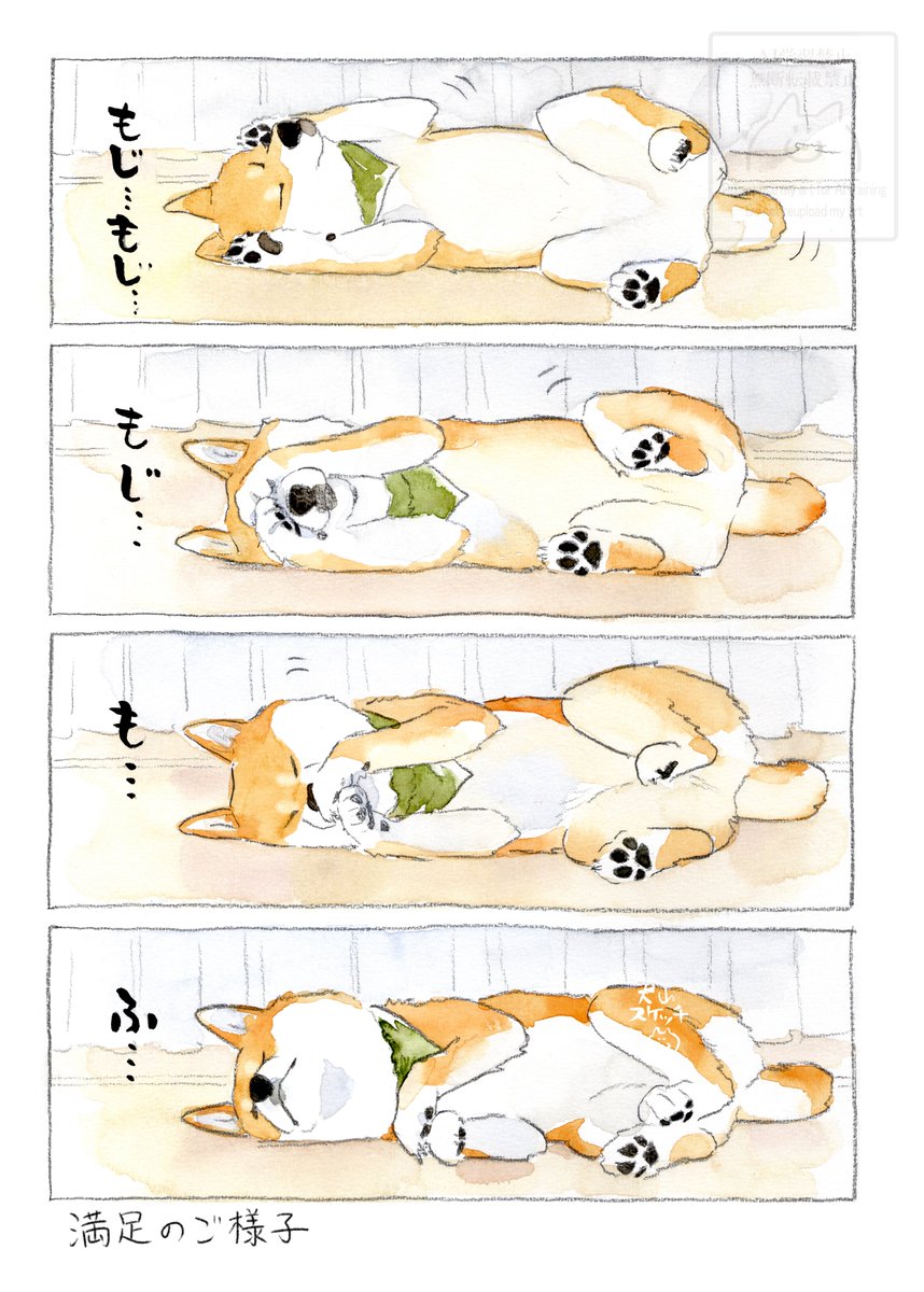 yako_sketch's tweet photo. 鼻が痒いとき https://t.co/ubtjtnqOJK