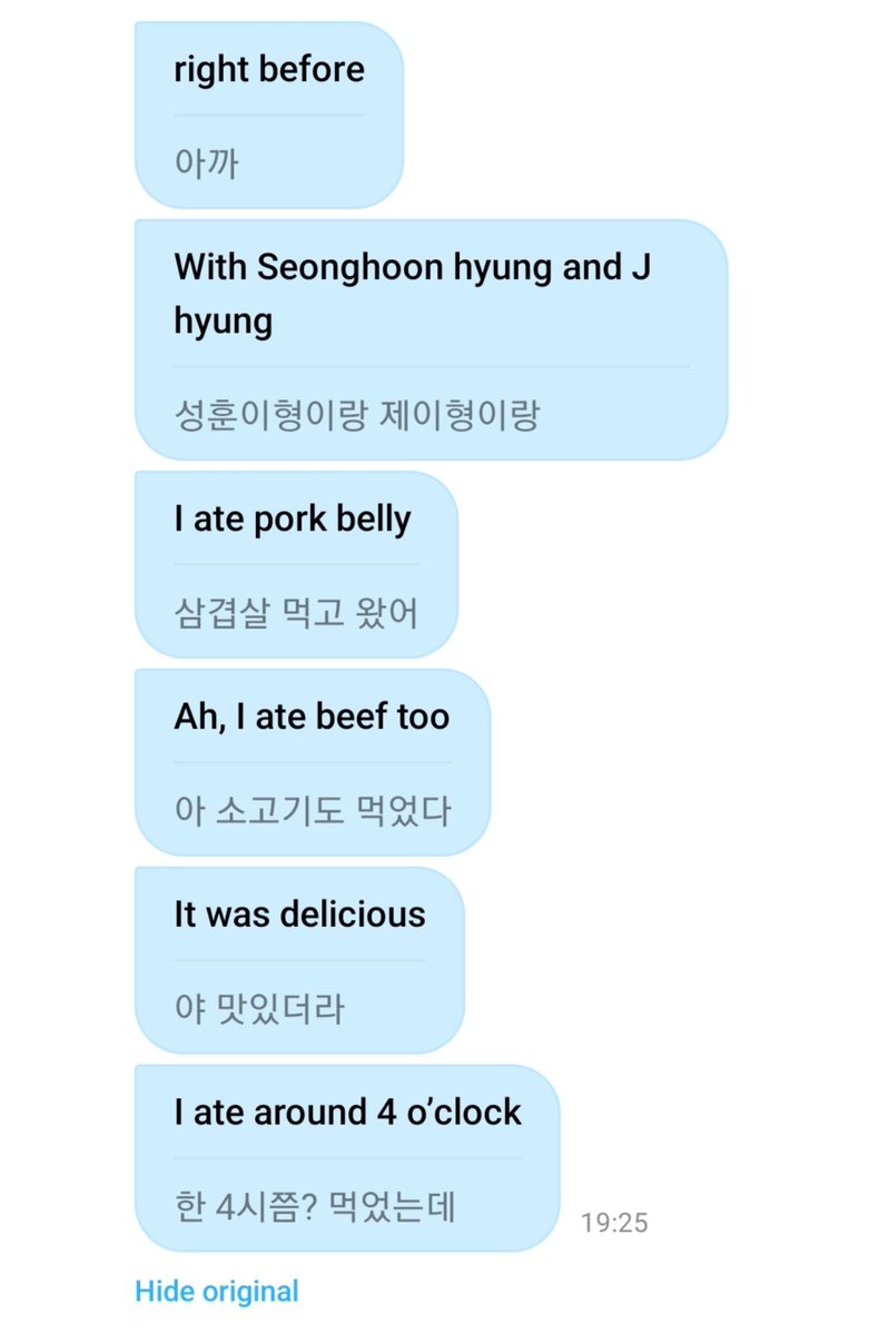 woncattos's tweet photo. 🌟 💌JUNGWON weverse dm #JUNGWON #정원 
JAYHOONWON ATEE TOGETHER 🥹

😺 earlier   
😺 with sunghoon hyung and jay hyung   
😺 we went and ate pork belly   
😺 ah, we ate beef too   
😺 it was so good   
😺 we ate around 4 o'clock? or so   
😺 eating at that hour hits different   
😺 but why is my digestion so slow nowadays