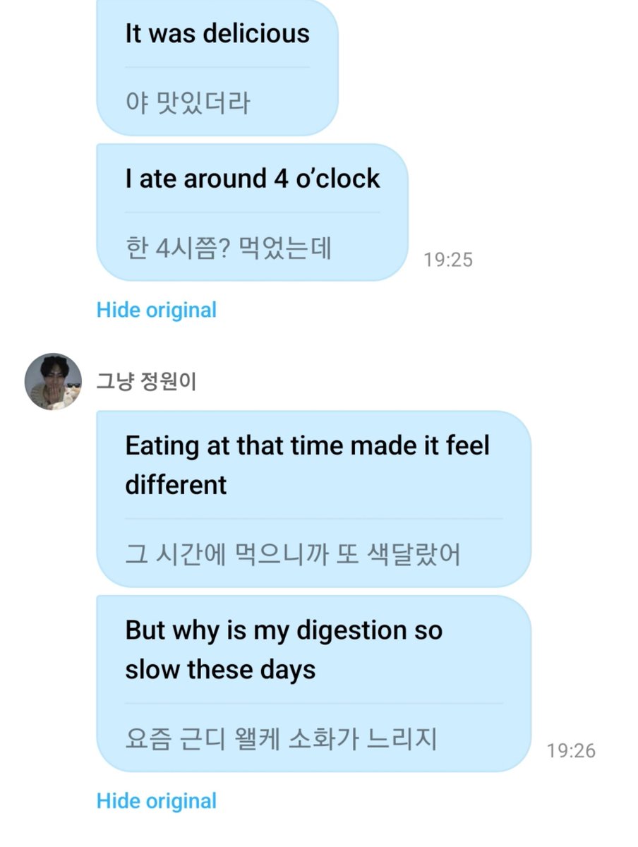 woncattos's tweet photo. 🌟 💌JUNGWON weverse dm #JUNGWON #정원 
JAYHOONWON ATEE TOGETHER 🥹

😺 earlier   
😺 with sunghoon hyung and jay hyung   
😺 we went and ate pork belly   
😺 ah, we ate beef too   
😺 it was so good   
😺 we ate around 4 o'clock? or so   
😺 eating at that hour hits different   
😺 but why is my digestion so slow nowadays