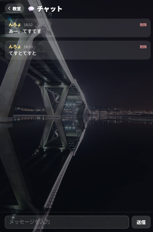 n_n_nRy's tweet photo. YouTubeのStudy with meライブを見て、インターネット上で誰かと集まって一緒に作業したり勉強したりできる場所って需要あるのかな？と思い、Webサービスをつくってみた。

利用者いるかわかんないけど、少なくとも自分の学習の進捗管理・記録用には使えそう。
https://t.co/3QGaC58YrU https://t.co/Fejh4VZ4om