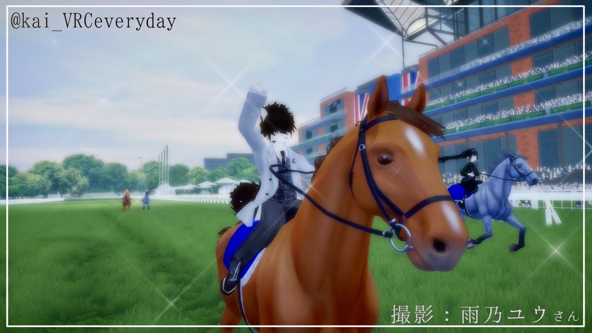 kai_VRCeveryda3's tweet photo. 🌃🌙こんばん声帯ですっ🐈‍⬛✨

昨日の『仮想中央競馬会』の9月シーズンレース最終日の写真ですっ🏇💨✨️

最終日は「G2十六夜賞」に出走し、13頭中13位..!💦
出走したレース全て最下位という苦しい結果になってしまいました...😢

それでも最後まで笑顔で走ってくれたスチームライナー号には感謝です🍀*゜
『1着』を目指す為、勝ちを目指し全力で頑張った1ヶ月間でした💪🏻❤️‍🔥

何度も悔し涙を流しました...
でも、『負けた数だけ強くなる』事を信じて、これからも愛馬と共に夢を掴みますっ！🏆✨️

#VRChat #仮想中央競馬会