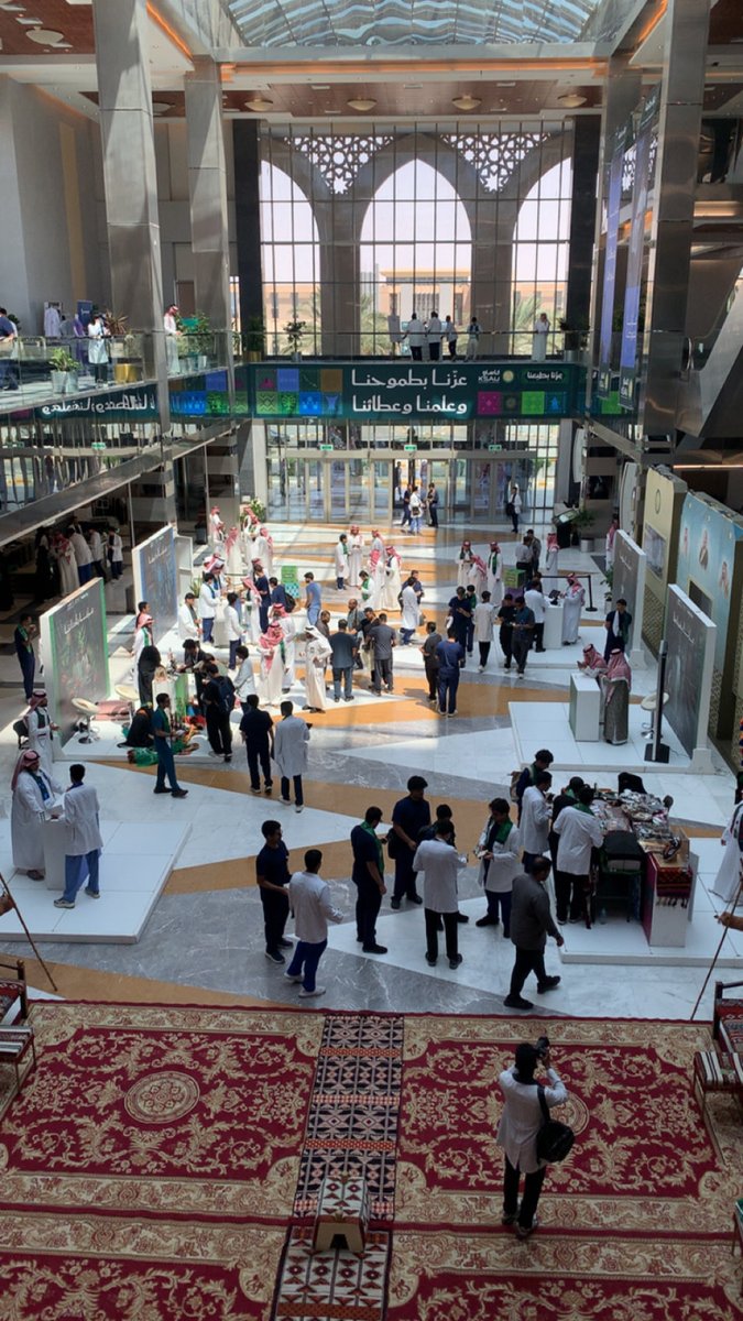 COll1O's tweet photo. احتفال الجامعه باليوم الوطني 
رائع جميل خنفشاري

#KSAU #اليوم_الوطني_السعودي_٩٦ https://t.co/fDFuBK9SfD