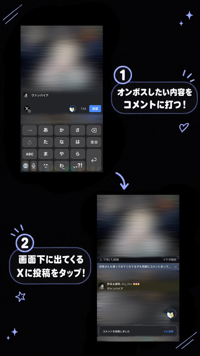 _q1lx0's tweet photo. オンポスのやり方‼️

#ツイキャス https://t.co/6Y5o0HUuIT
