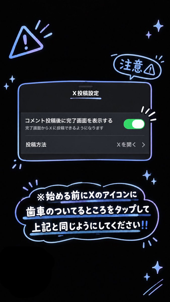 _q1lx0's tweet photo. オンポスのやり方‼️

#ツイキャス https://t.co/6Y5o0HUuIT