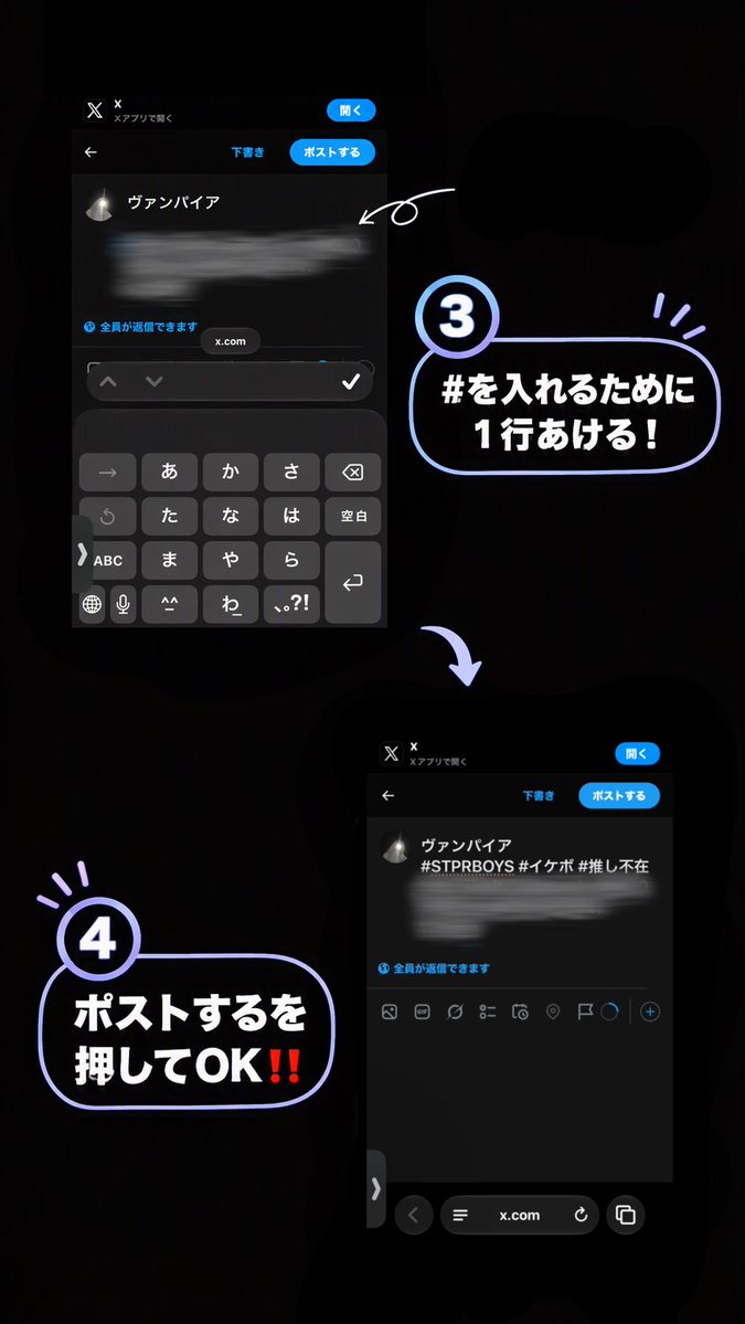 _q1lx0's tweet photo. オンポスのやり方‼️

#ツイキャス https://t.co/6Y5o0HUuIT