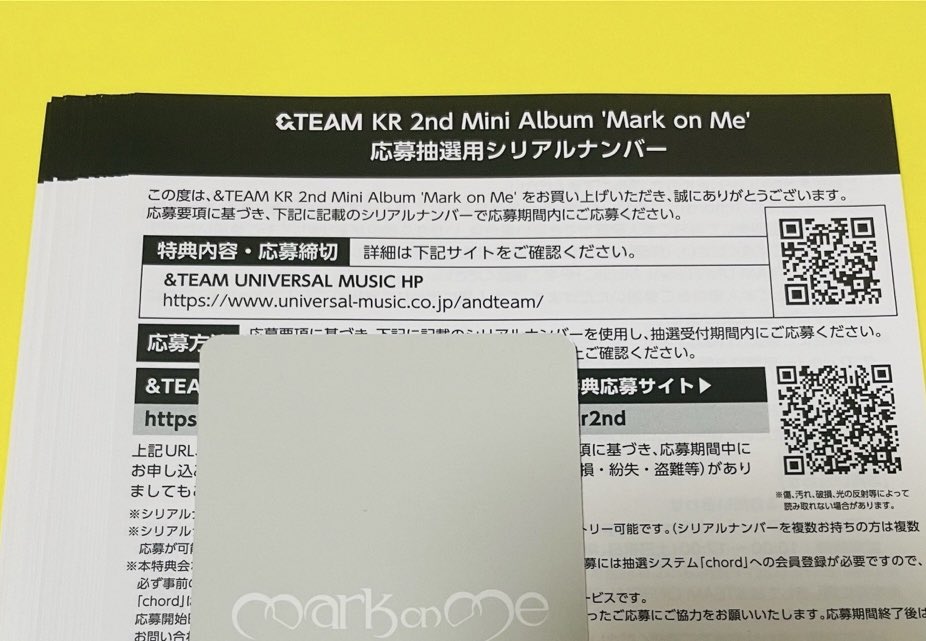 llo_____u's tweet photo. &amp;TEAM Mark on Me シリアル 譲 買取

譲┊未使用シリアルコード　残り25枚

求┊1枚/ 650円　25枚全てで14000円

お返事早い方・枚数多い方優先🐰
PayPayにてお取引お願いします
ご送金確認後すぐにお渡しいたします

リプまたはDMまでご連絡下さい꒰՞ ܸ. .ܸ՞꒱

#andTEAM譲 https://t.co/sFjwZSkeoj