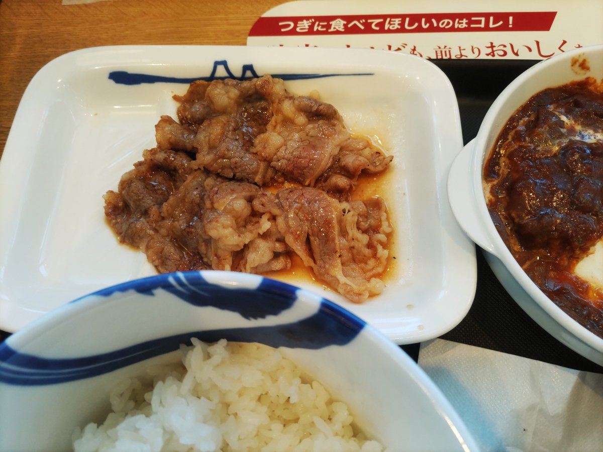 be462d49dffa40d's tweet photo. 今週の松屋※()内は無料クーポン券
しょうが焼き定食(ポテサラ)
牛ビビン丼(焼き海苔)
ブラウンハンバーグ定食(牛カルビ皿小)

…さすがに週3食松屋は体重1キロ増したのでウォーキングします🤮 https://t.co/uyDoubFfJv