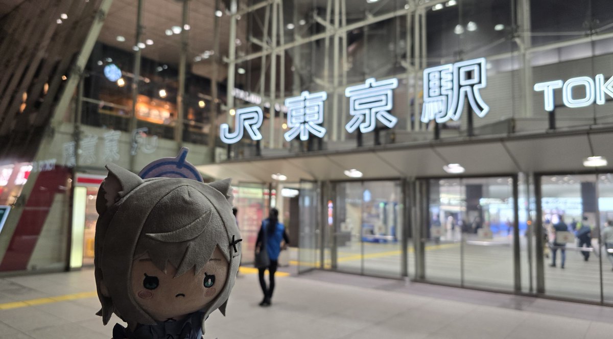 Fuji_syun_'s tweet photo. ん、１時間遅れだけど無事着いた🐺
途中めっちゃ渋滞してたね(寝てた)😇 https://t.co/jE5XBULEOb