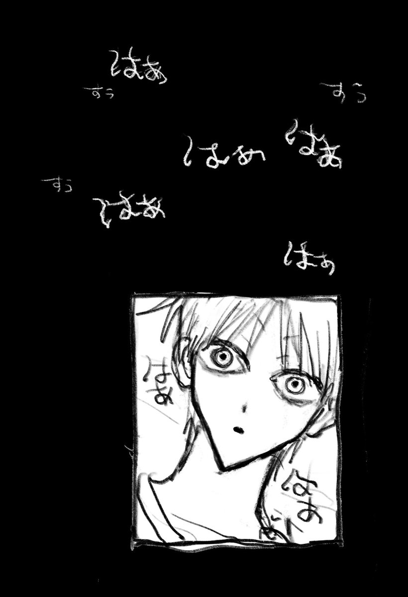 Pantyminister's tweet photo. まだ生きてる https://t.co/0vVhQ7qpPQ