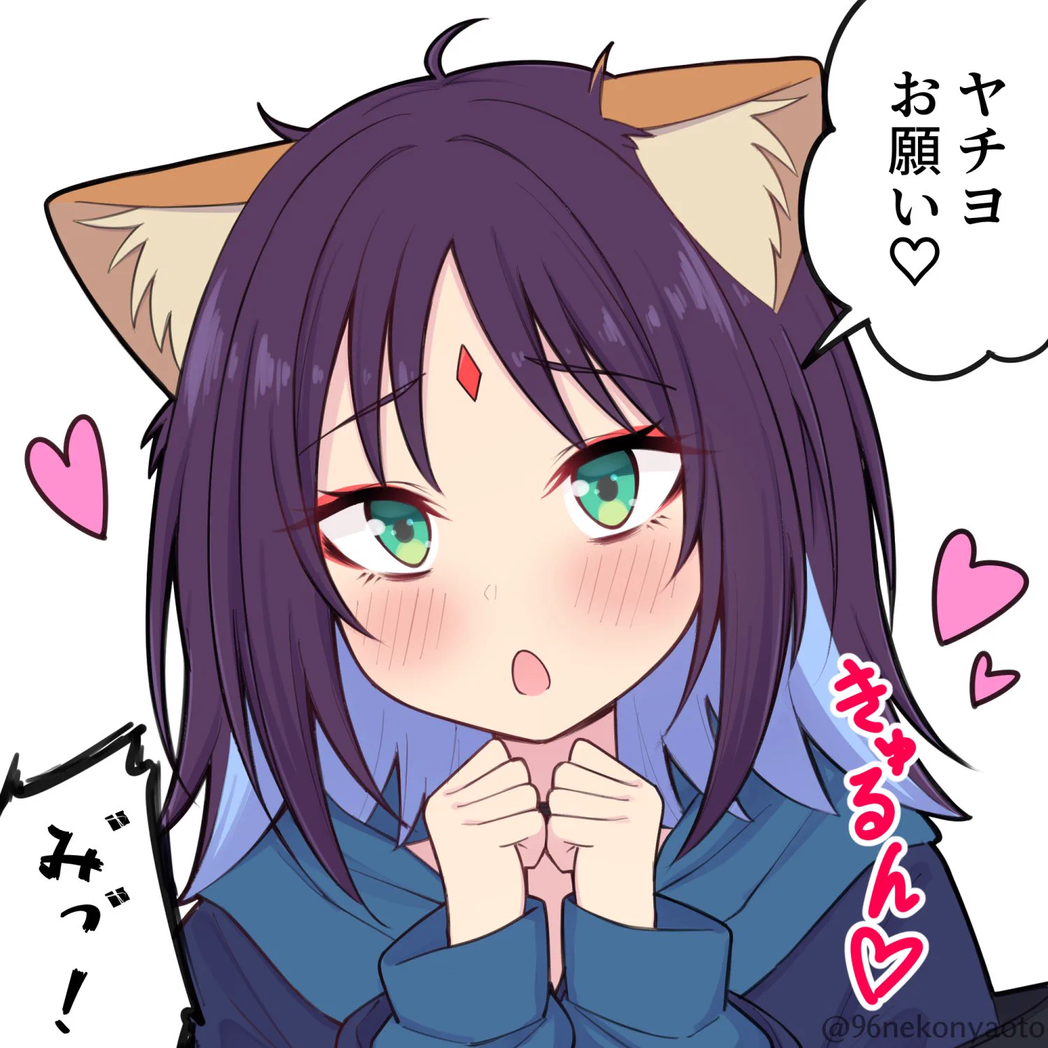 お日様とお月様を見守るだけ (@96nekonyaoto) / X