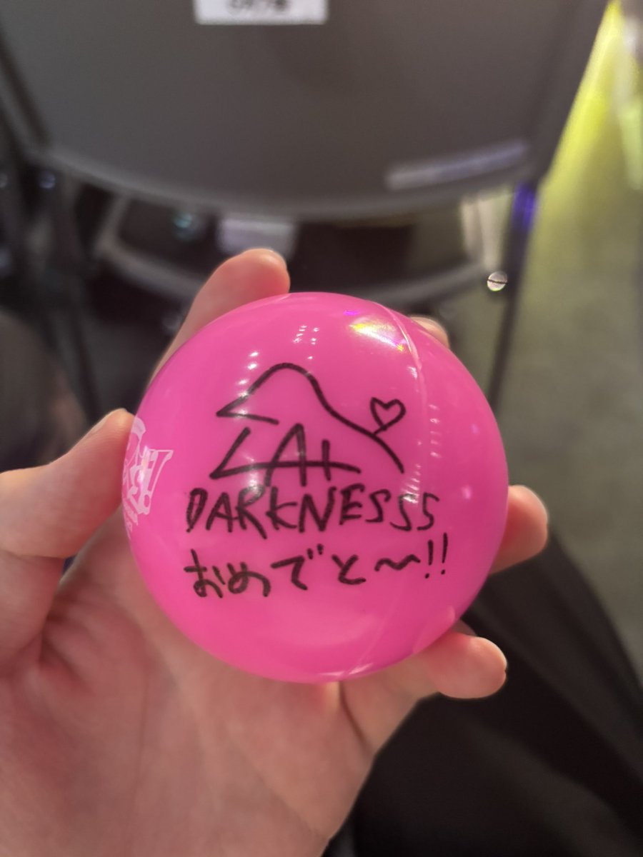 gqJuMFoL9YD6rVV's tweet photo. ラプ様のサインボール取ったぞー！！！
本当に夢のようです😭✨️
ござるさんのサインボールとラプ様のサインカードで一緒に撮らせて頂きました！
お写真撮らせて頂いた方、おめでとうと言ってくださった方々、お写真撮ってくださった方々本当に本当にありがとうございました！！！！！
 #ねぽっくす https://t.co/XMLOxeu01D