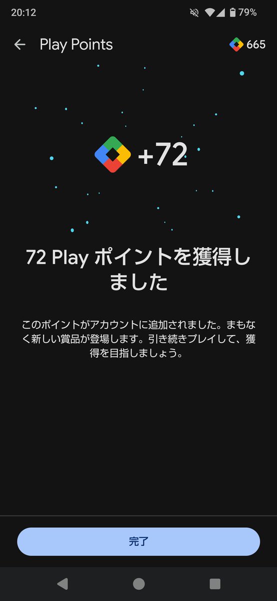 misakimiko's tweet photo. 投稿忘れてた。(⁠・⁠_⁠・⁠;⁠) https://t.co/M7K75Ts2tr