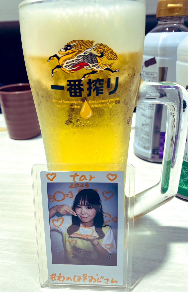 tar_isk's tweet photo. 日〇屋からの魚〇いで1杯 https://t.co/DqlclVzbRQ