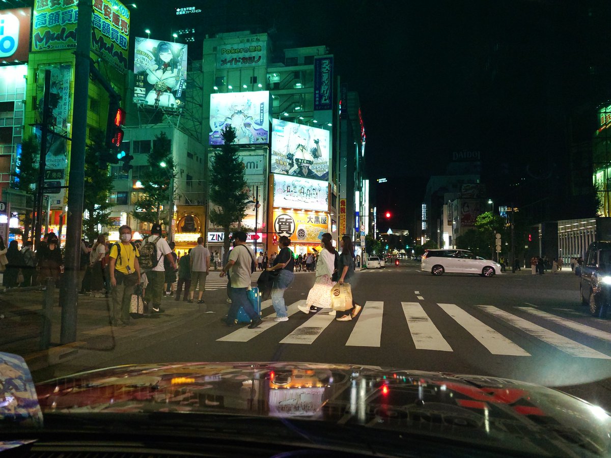 Thunderhead390's tweet photo. 激エロシティを出発ーー https://t.co/JIG0riFcfe