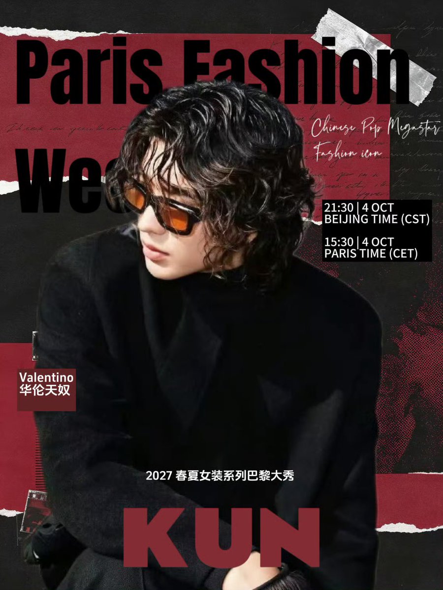 Yurinaaa82's tweet photo. So happy! KUN will travel to Paris for Valentino’s fashion show🎀

KUN for Valentino in paris
#KUN #valentino #KUNxValentinoSS27 #ValentinoSS27
@kun_officialx @MaisonValentino https://t.co/VII4Uadqnm