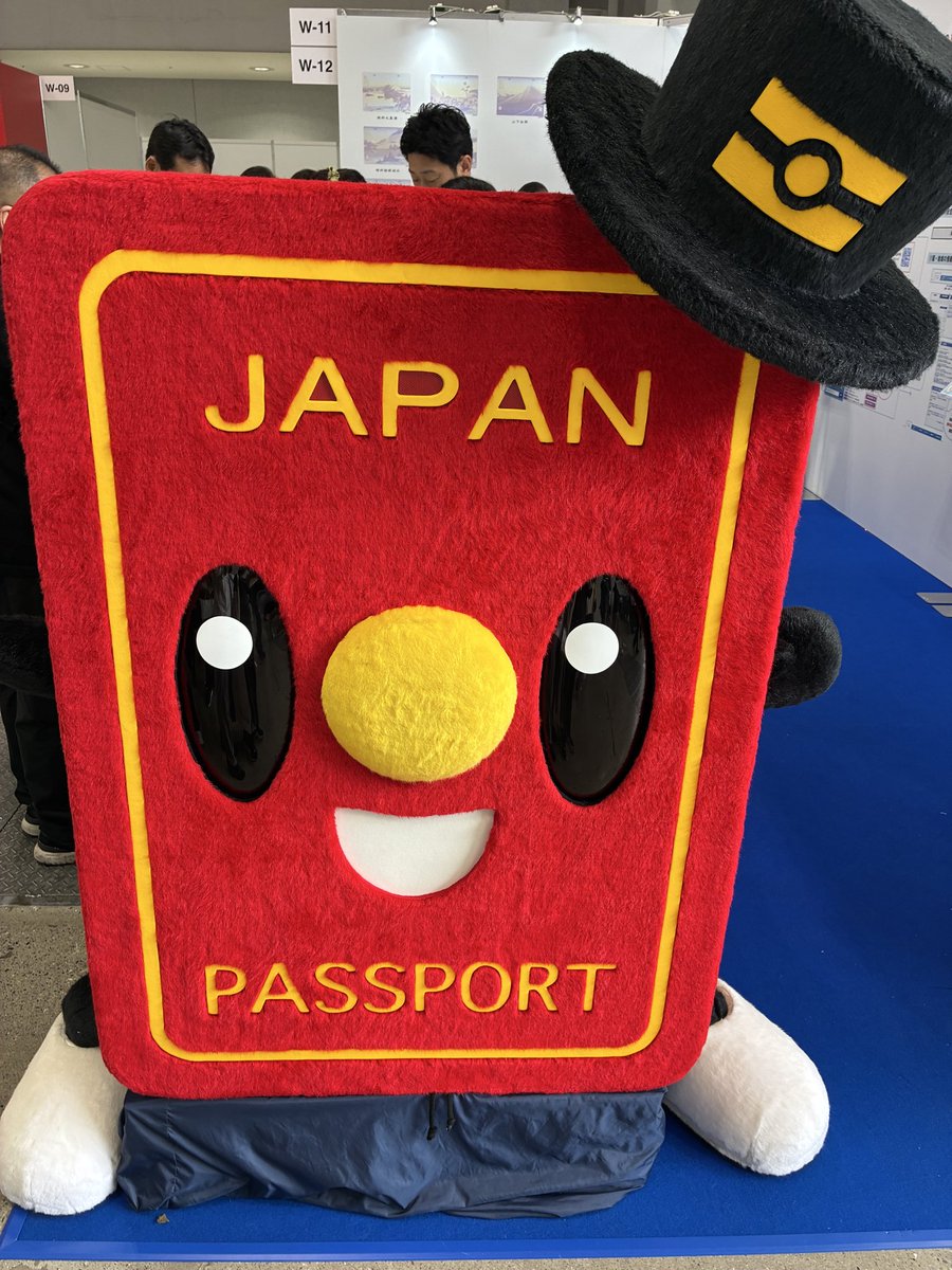 marutrippp's tweet photo. ゆるキャラたちかわいかった(^ ^) https://t.co/Ciwgah94dt