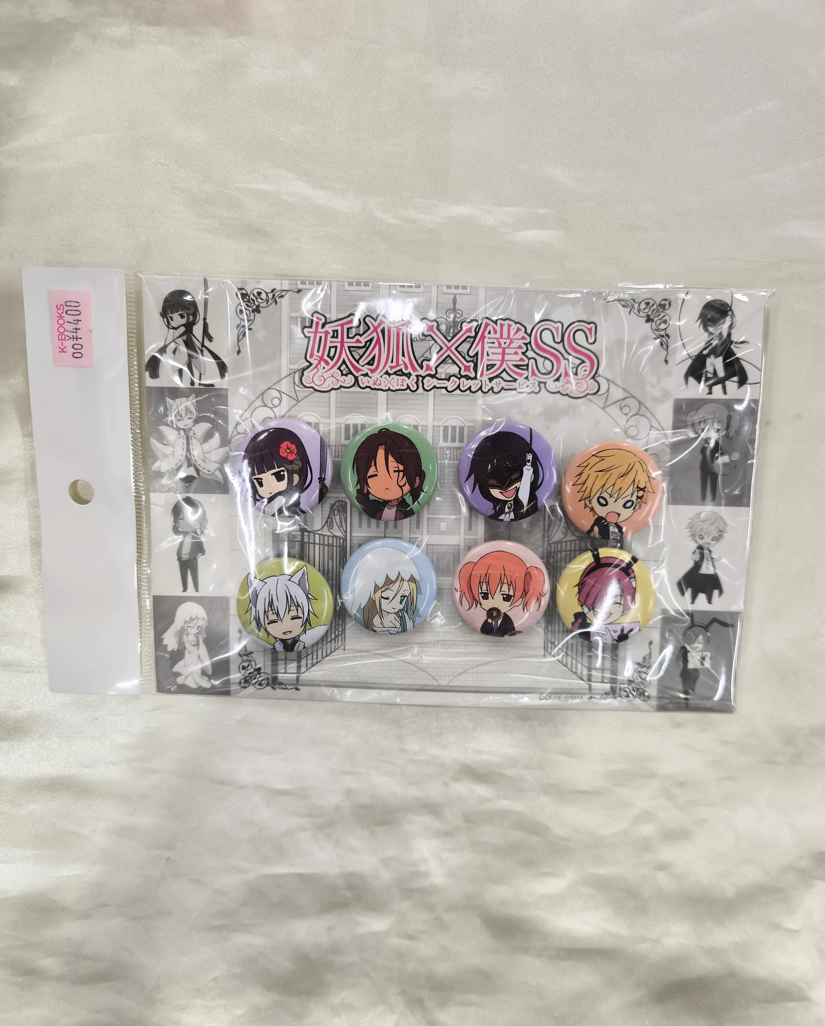 K-BOOKSキャラ館スクエア (@KBOOKS613779) / X
