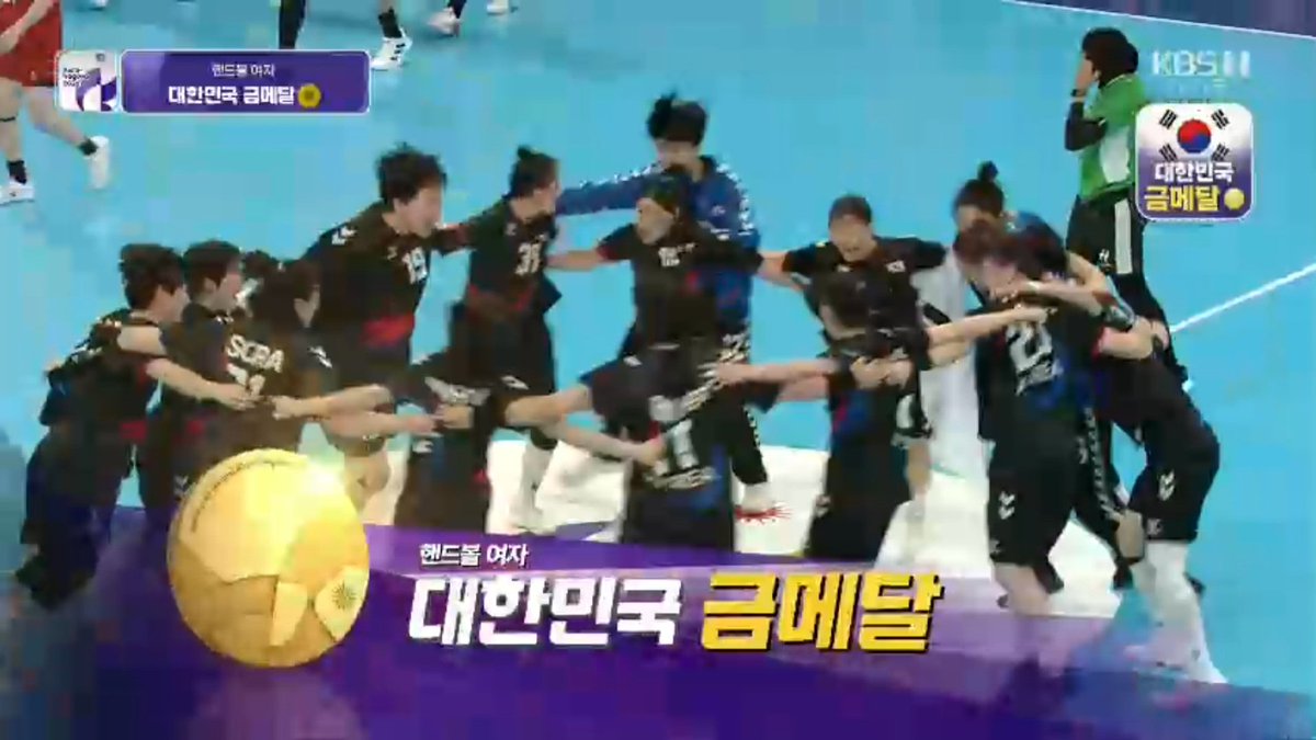 YBlue_Japdeok's tweet photo. 여자 핸드볼 금메달!!!!!!!!!!!!! https://t.co/72rapWLBNU