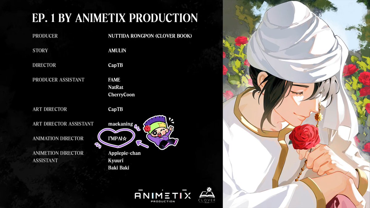 handzoffimpai's tweet photo. ขอบคุณที่รับชม "อโยธยาเอยาวดี The Animation Ep.1" นะคะ! ,,, 🫶💖💐✨

เราได้รับเกียรติในฐานะ Animation Director และออกแบบตัวละครค่ะ เป็นงานที่ได้เรียนรู้และเติบโตในหลาย ๆ ความหมายเลย สำเร็จลุล่วงด้วยน้ำพักน้ำแรงของทุกคนจริง ๆ ดีใจมาก ๆ ที่ได้ทำงานนี้ค่ะ 🥹💕

#อโยธยาเอยาวดี #AYWD https://t.co/LqghfRIa8e