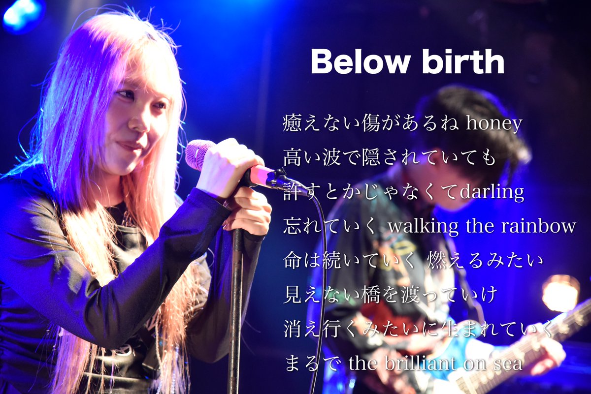 103_k2photo's tweet photo. 2026.9/23(祝水) 新宿ANTIKNOCK   

@Dorchestella（ラウドロック女性ボーカルバンド） 
Gt. @Taipippi1016
Vo. @hotcake_to_udon
Ba. @6bassHattori

NEXT LIVE 10/13 新宿ANTIKNOCK 
#ラウドロック 
#LOUDROCK 
#JROCK 
#indieband 
#ANTIKNOCK 
#PRS https://t.co/9hg7lBdIJr