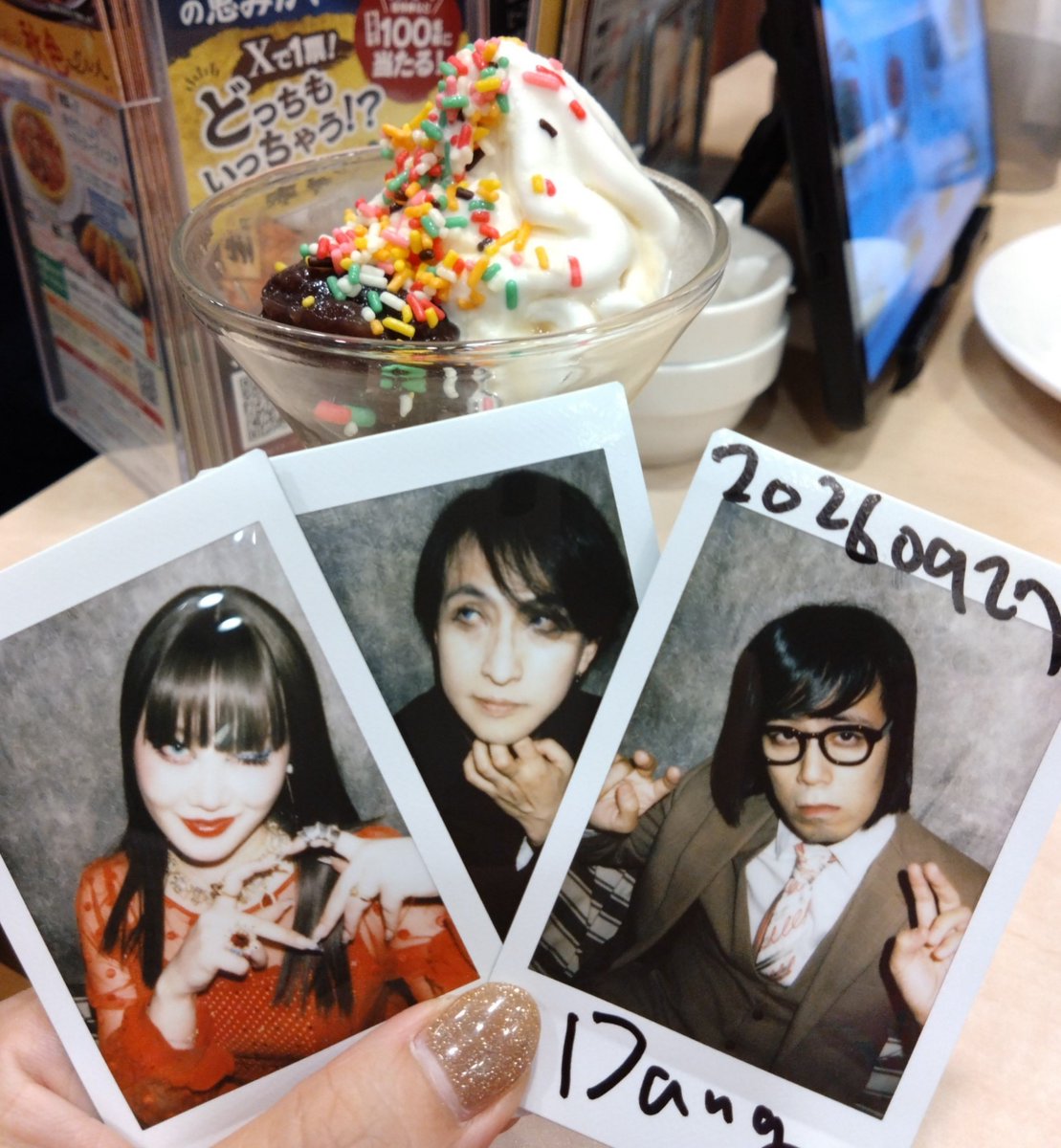 fff_0603's tweet photo. Dang Dang 気になる〜) https://t.co/UNQgwpvFYb