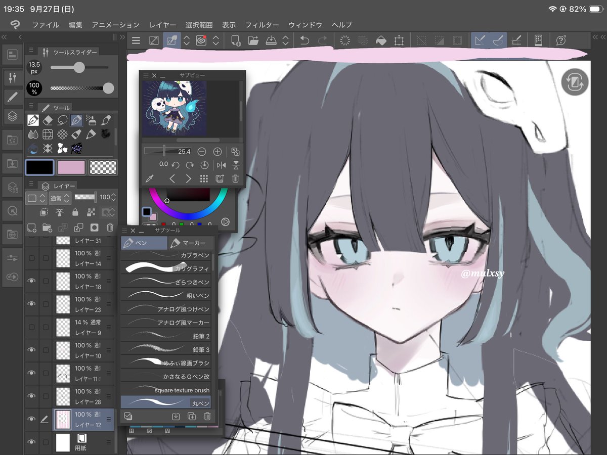 mulxsy's tweet photo. wip https://t.co/4ewQfLqwn0