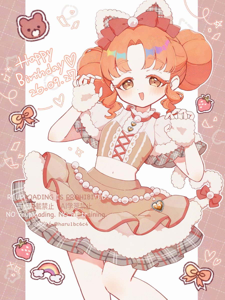 haru1bc6c4's tweet photo. #四之宮リンリン生誕祭2026
🧡 https://t.co/yz6czNnqY0