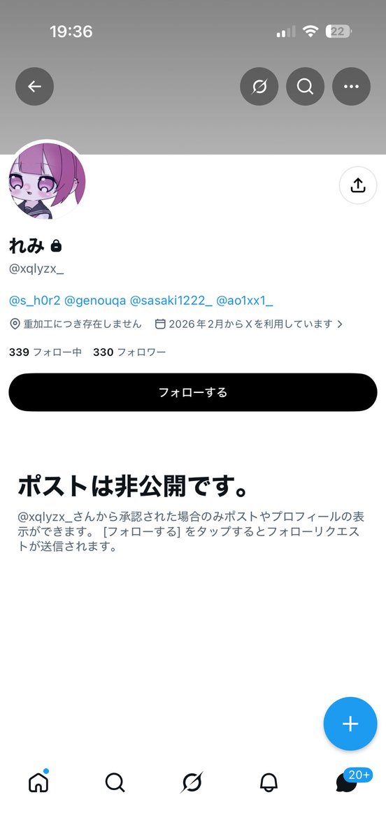 TTTNI_'s tweet photo. いやーまた詐欺られた600円詐欺ってお金なさ過ぎやろって
 #助っ人 https://t.co/nq7qEDC1N3