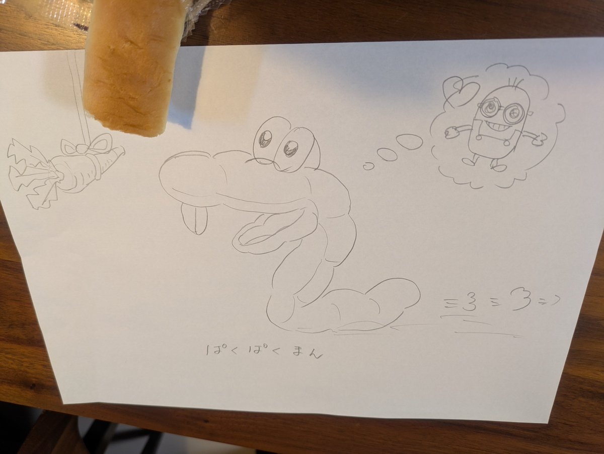 Mini4club14's tweet photo. 子がスティックパンを食べながら、パンのキャラクターの話をし始めたので、特徴を聞きながら具現化してみました。 https://t.co/T7A6neLTyd