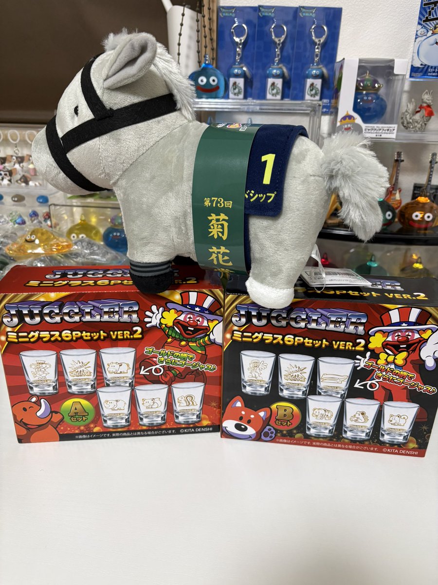 aoki_honoo's tweet photo. 今日の収穫
ドラゴンボールのめじるしは
昨日1店舗に入ったっきりで
調べたり見に行った限りではまだどこも入ってない😑
明日あたりかな、知らんけど😂
今日ゲットしてきたのはゴールドシップのファンファーレが鳴るぬいぐるみと
ジャグラーのミニグラス✨
めちゃ可愛い👍 https://t.co/Un8g7FDW8O