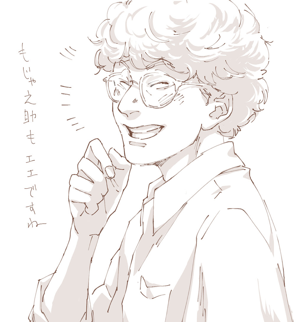 penguigo_'s tweet photo. 日記です https://t.co/MwpXbftJEG