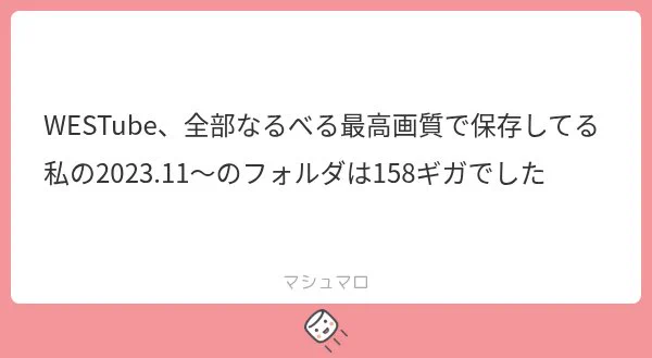 ゥ on X: 