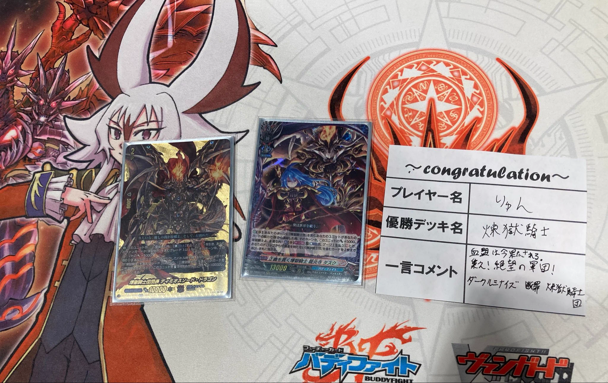 TC バトロコ金沢駅前 on X: 