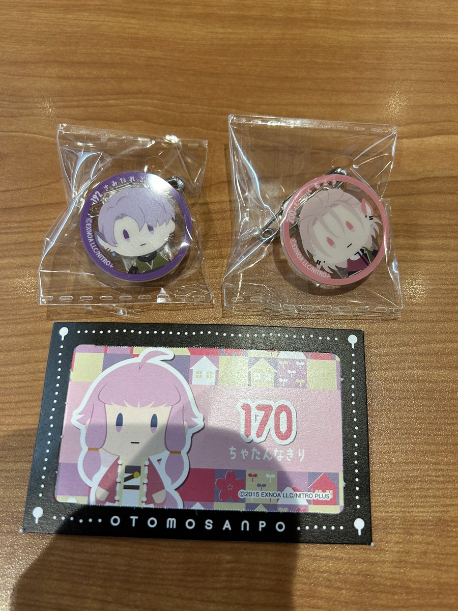 e0_foq's tweet photo. 【交換】刀剣乱舞  御伴散歩  ぽちくじ その2

譲　E賞　五月雨江、村雲江
　　半券　北谷菜切

求　D賞　三郎国宗、小竜景光
　　E賞　雲重、火車切
　　半券　陸奥守吉行、三郎国宗、一文字則宗

賞違いでも構いません。関西手渡し、郵送対応可能です。よろしくお願い致します。 https://t.co/ufPO2F5eyv